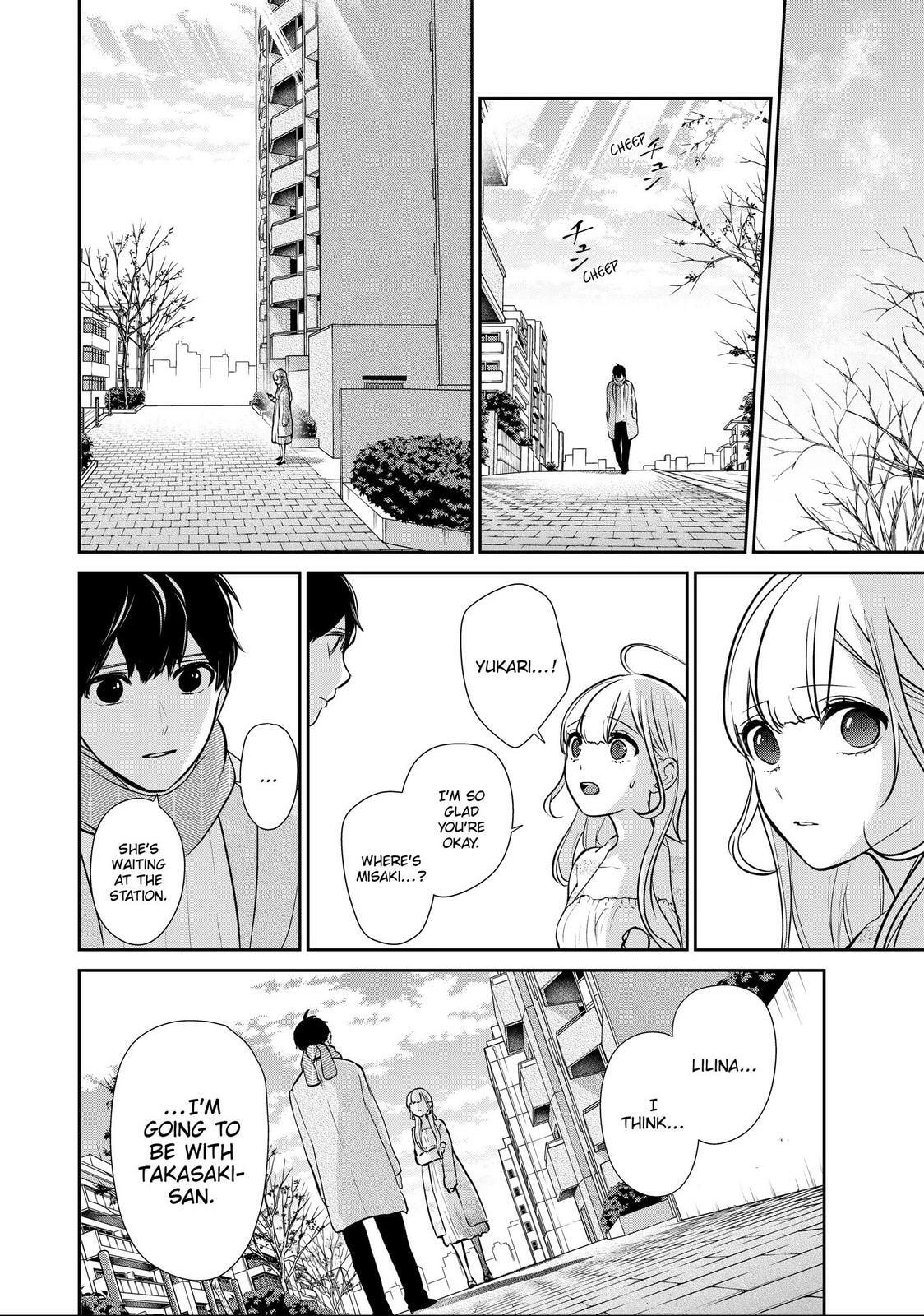 Read Love & Lies chapter 49.2 image 20 on Lezhin