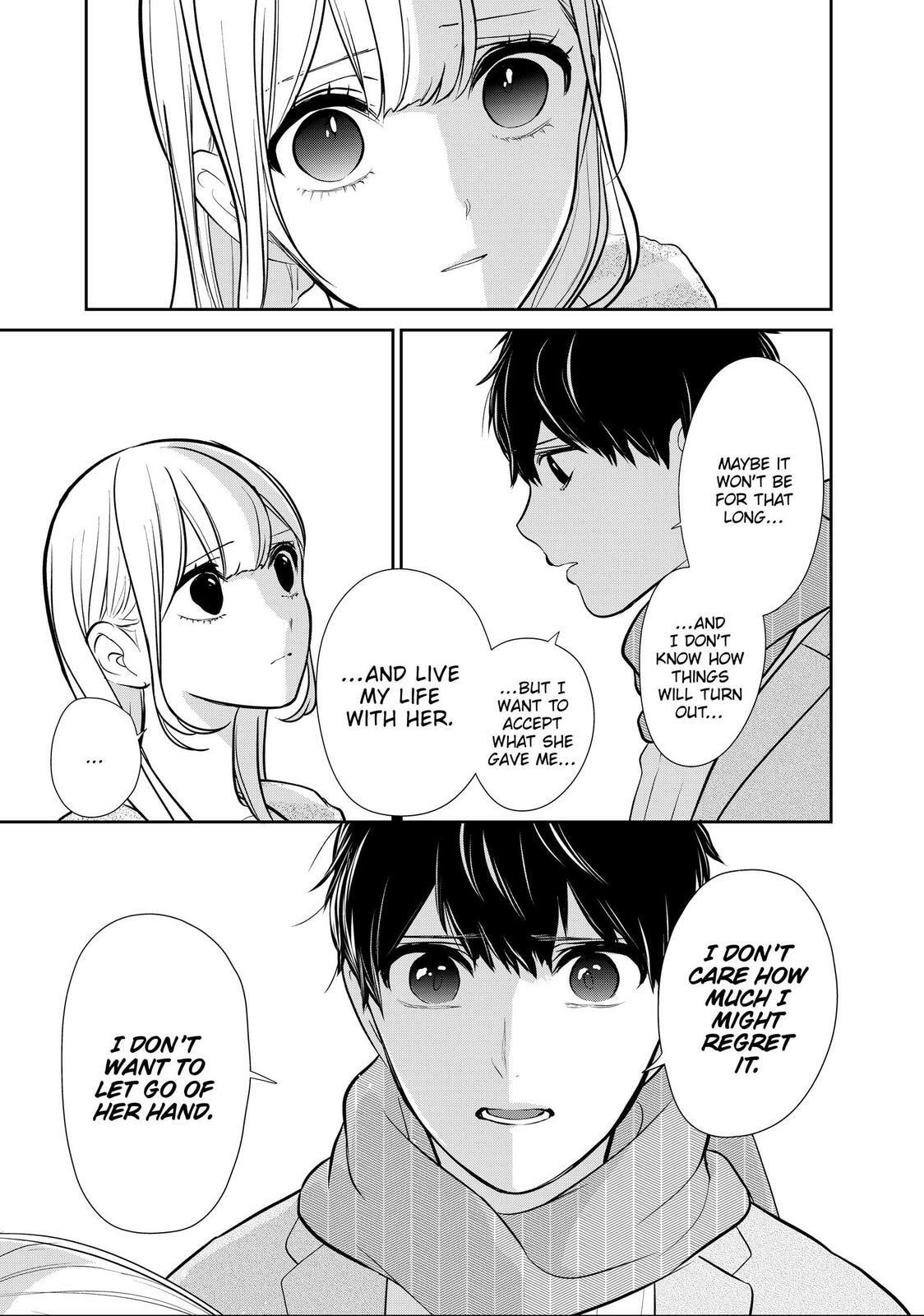 Read Love & Lies chapter 49.2 image 21 on Lezhin