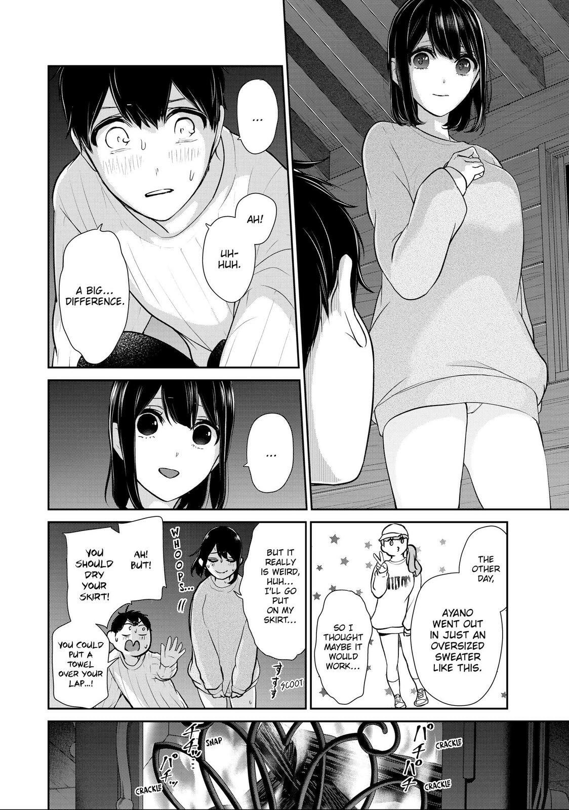 Read Love & Lies chapter 49.2 image 3 on Lezhin