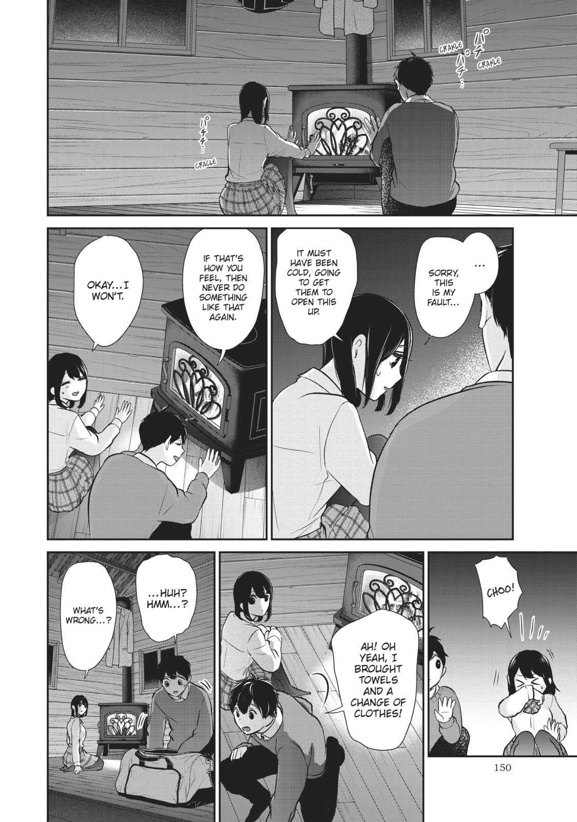 Read Love & Lies chapter 49.5 image 1 on Lezhin
