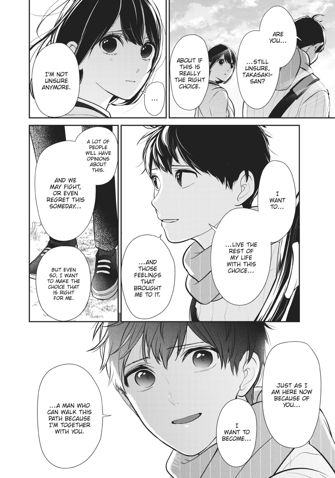Read Love & Lies chapter 49.5 image 16 on Lezhin