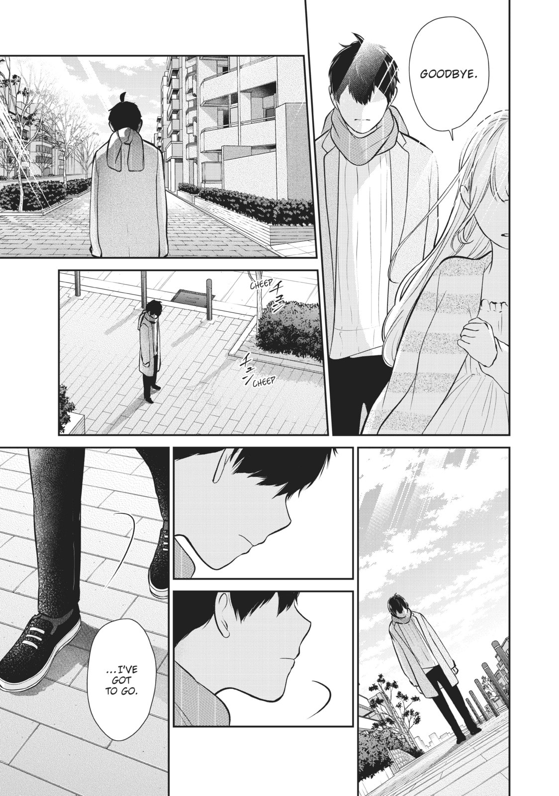 Read Love & Lies chapter 49.5 image 23 on Lezhin