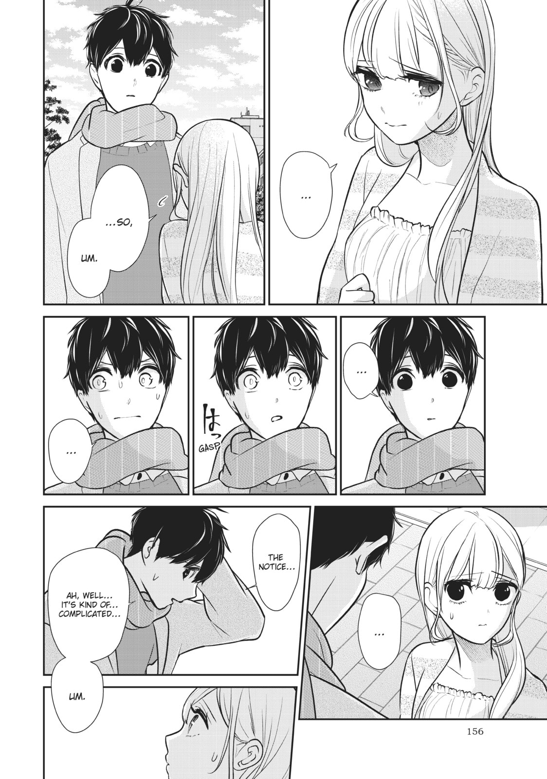 Read Love & Lies chapter 49 image 13 on Lezhin