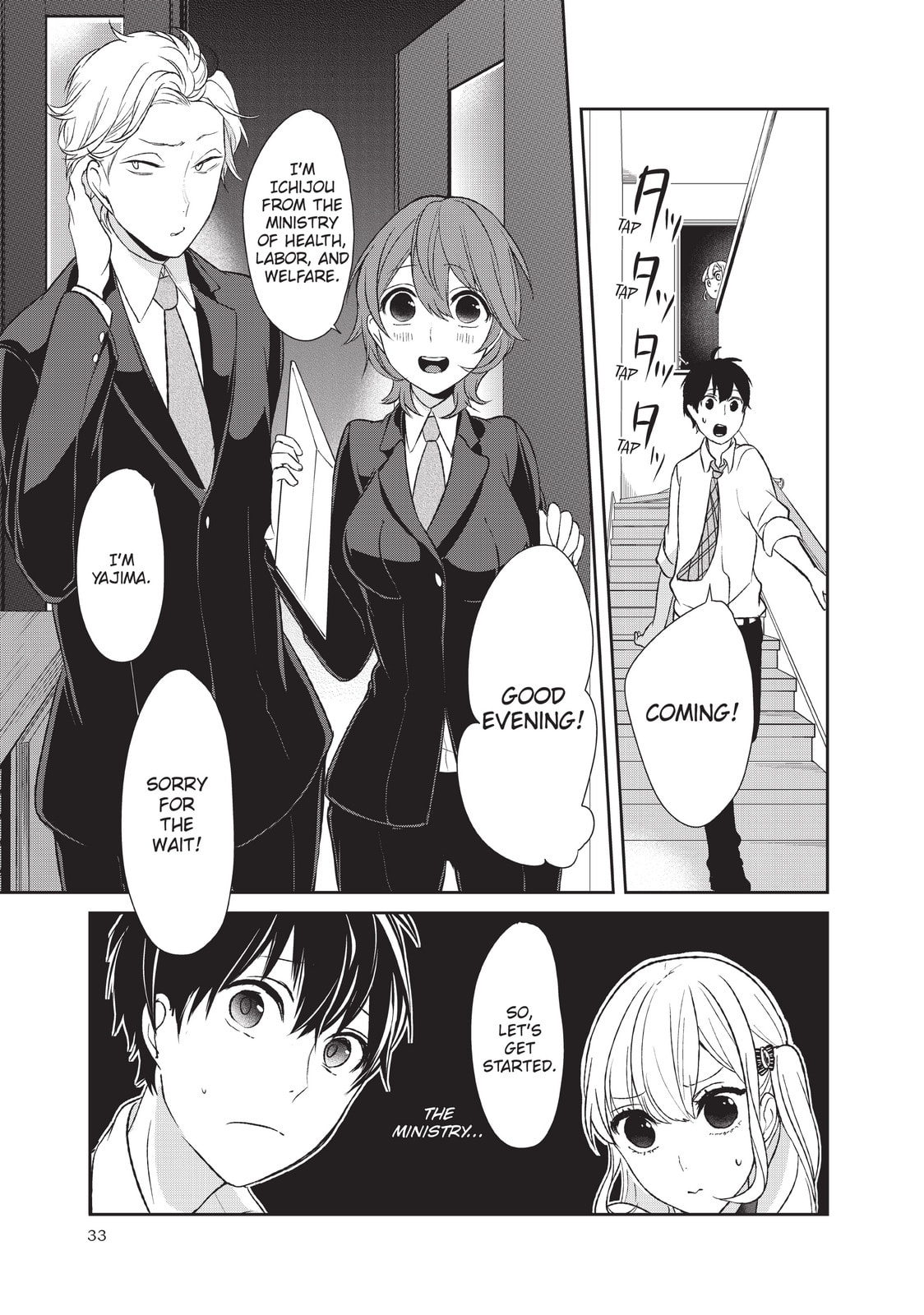 Read Love & Lies chapter 5 image 30 on Lezhin