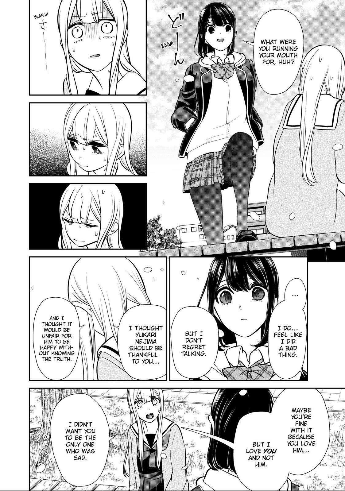 Read Love & Lies chapter 50.1 image 1 on Lezhin