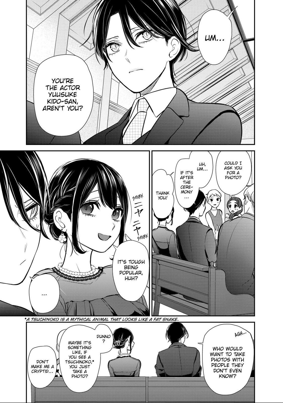 Read Love & Lies chapter 50.1 image 14 on Lezhin
