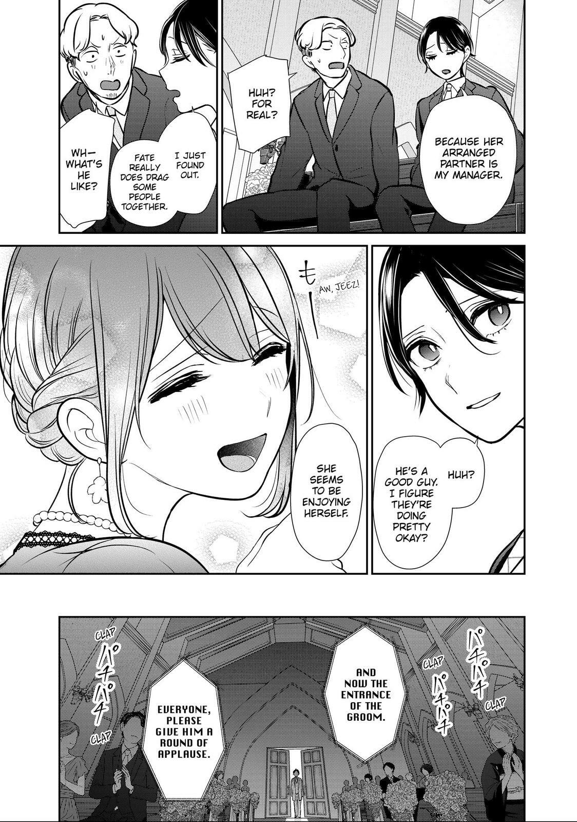 Read Love & Lies chapter 50.1 image 16 on Lezhin
