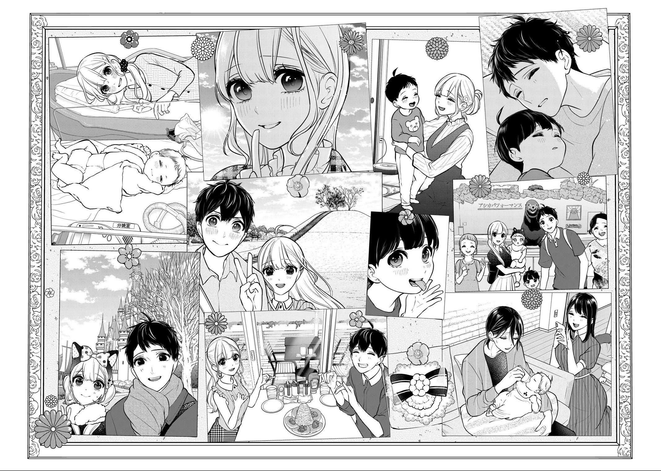 Read Love & Lies chapter 50.1 image 25 on Lezhin