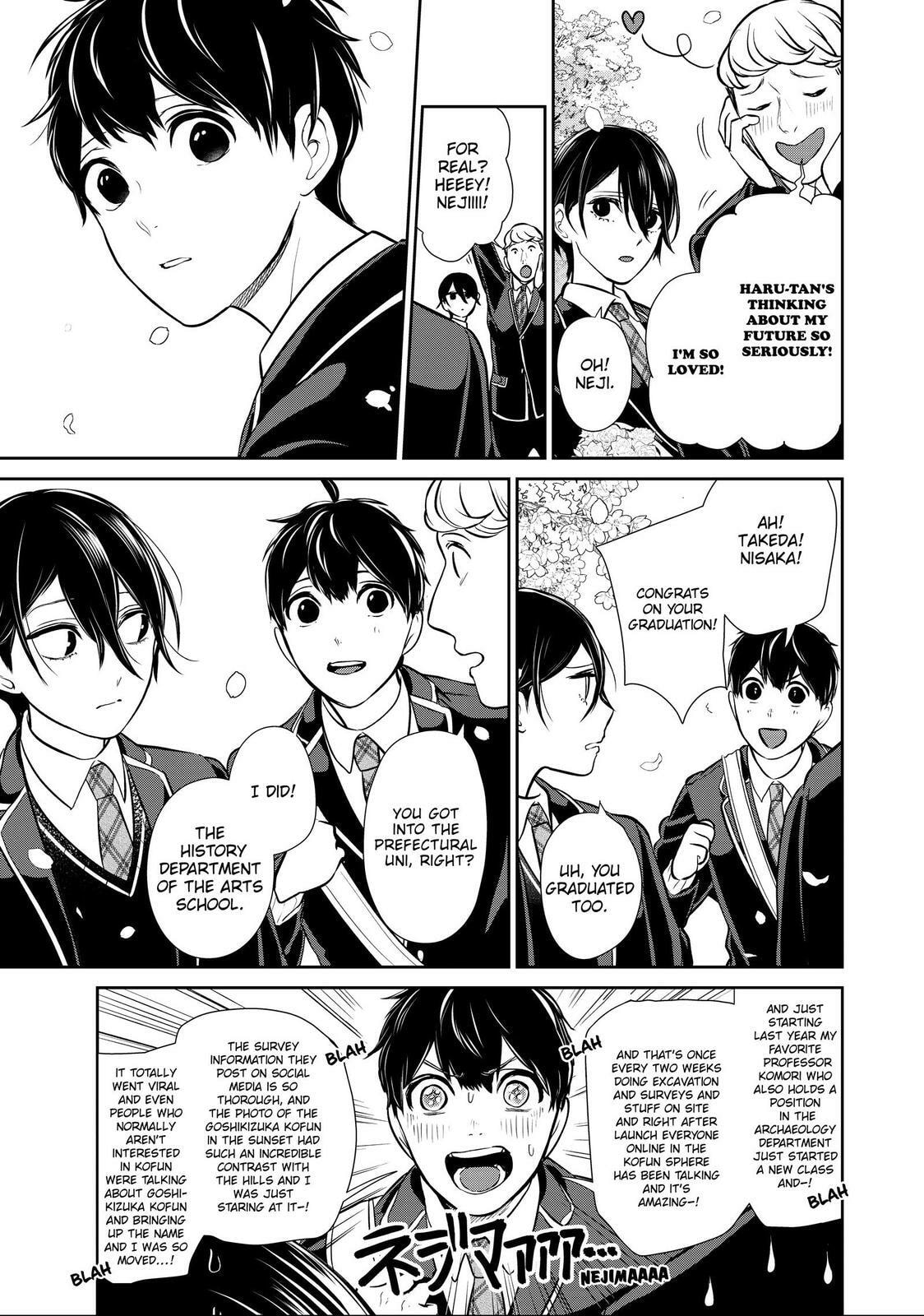Read Love & Lies chapter 50.2 image 2 on Lezhin