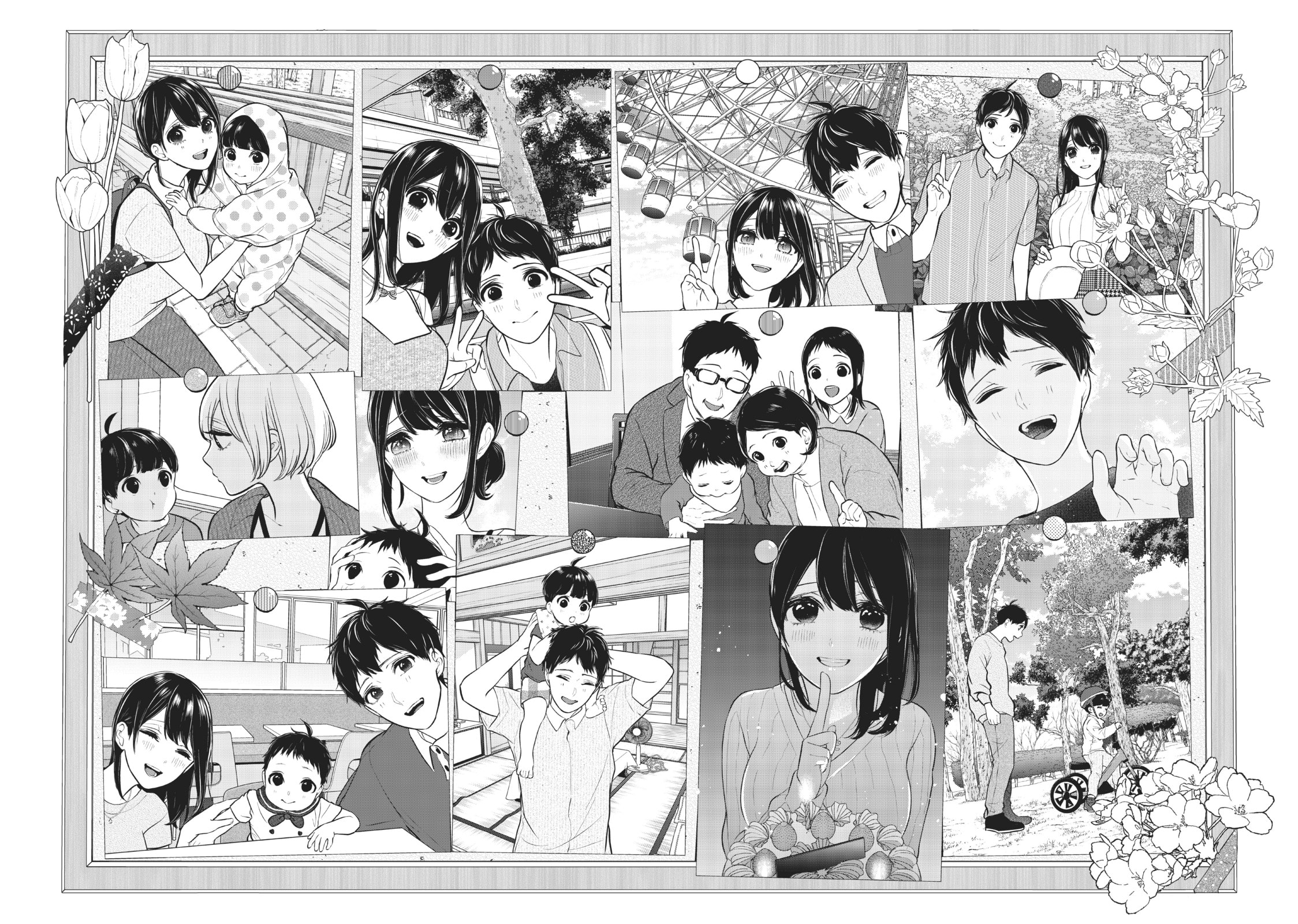 Read Love & Lies chapter 50.5 image 14 on Lezhin