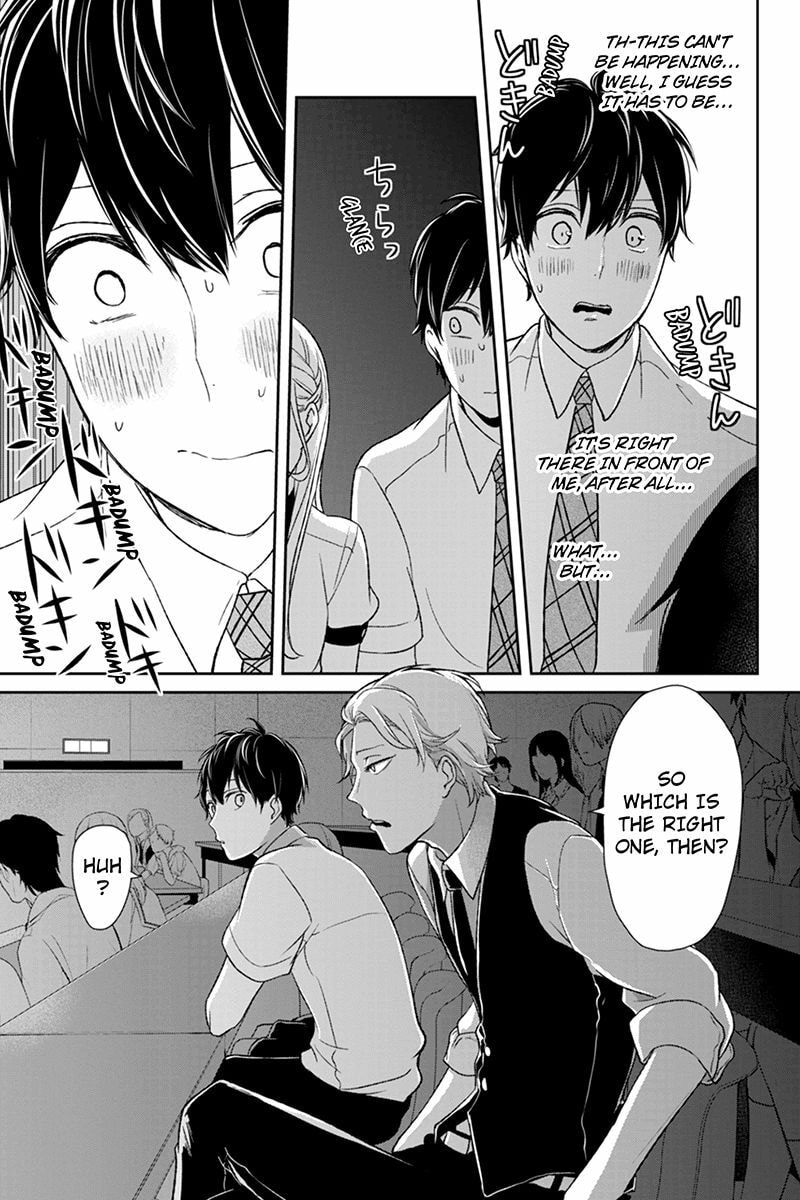 Read Love & Lies chapter 52 image 1 on Lezhin