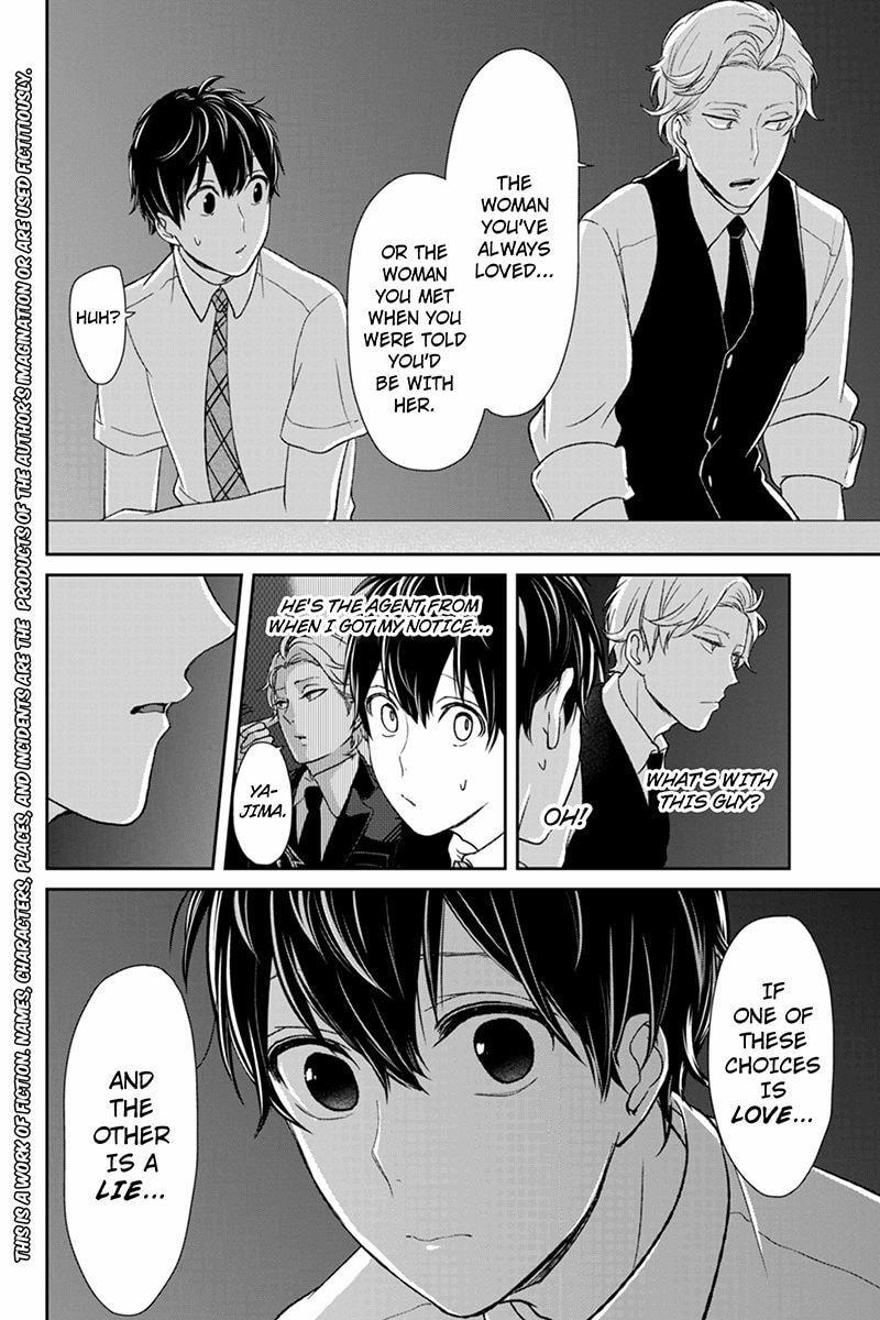 Read Love & Lies chapter 52 image 2 on Lezhin