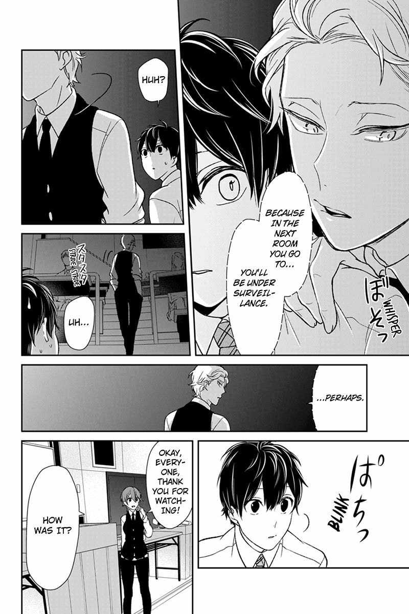 Read Love & Lies chapter 52 image 4 on Lezhin