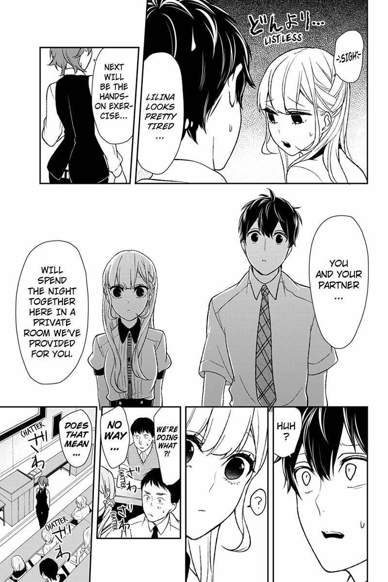 Read Love & Lies chapter 52 image 5 on Lezhin