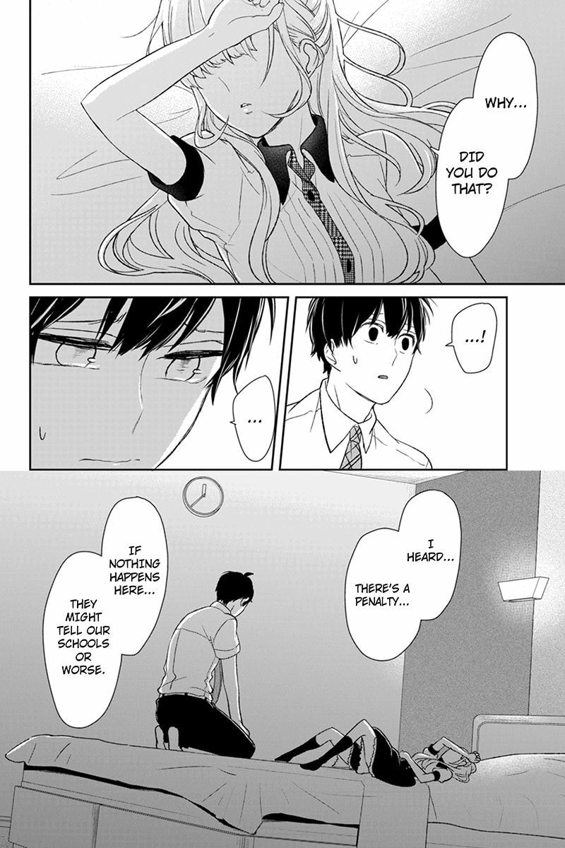 Read Love & Lies chapter 55 image 1 on Lezhin
