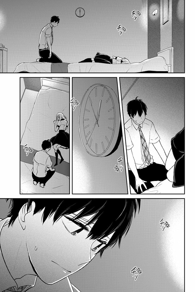 Read Love & Lies chapter 55 image 3 on Lezhin
