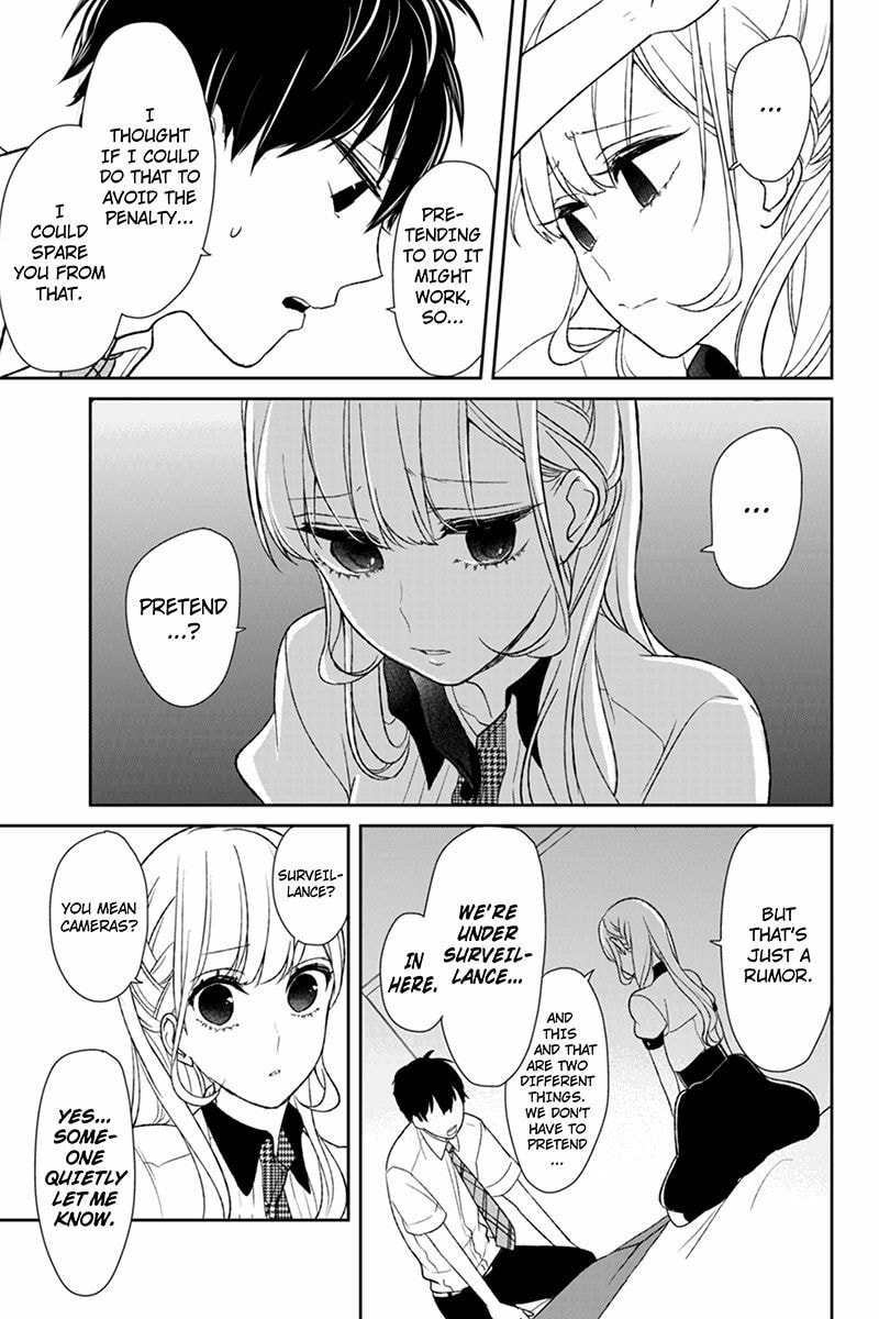 Read Love & Lies chapter 55 image 4 on Lezhin