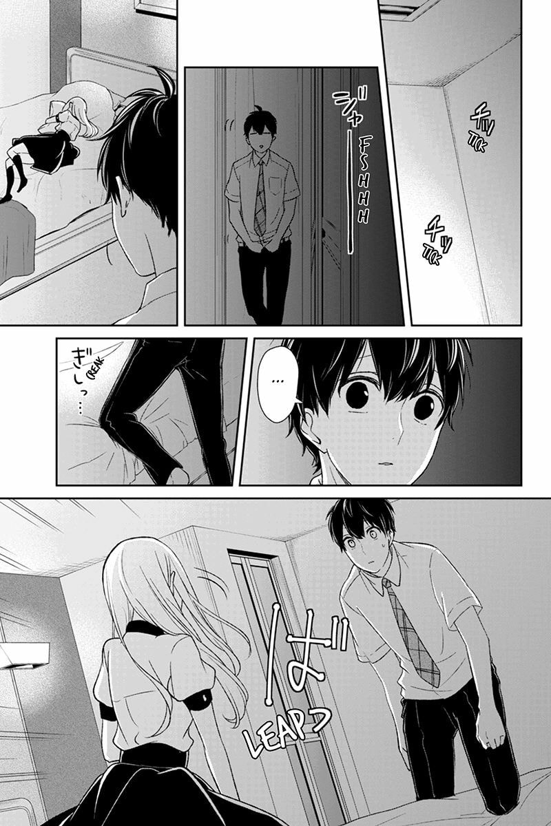 Read Love & Lies chapter 56 image 4 on Lezhin