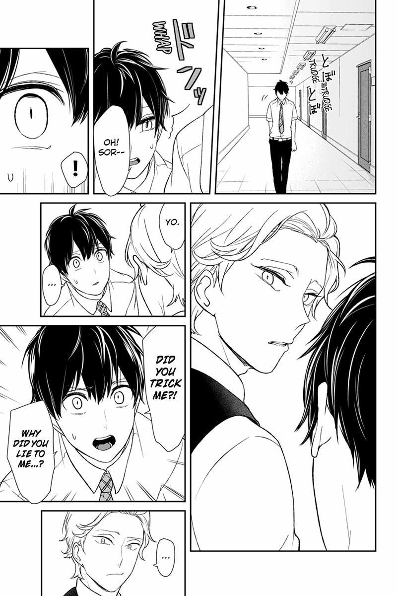 Read Love & Lies chapter 56 image 8 on Lezhin