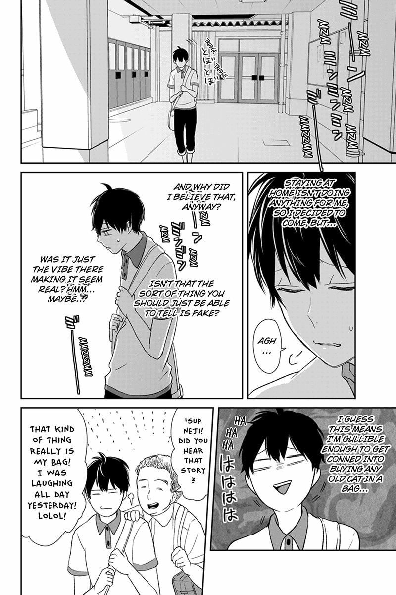 Read Love & Lies chapter 57 image 5 on Lezhin