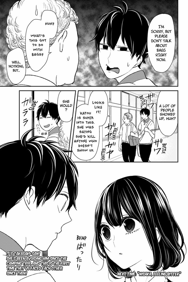 Read Love & Lies chapter 57 image 6 on Lezhin