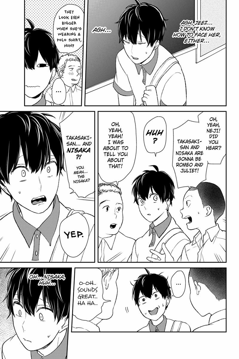 Read Love & Lies chapter 58 image 2 on Lezhin