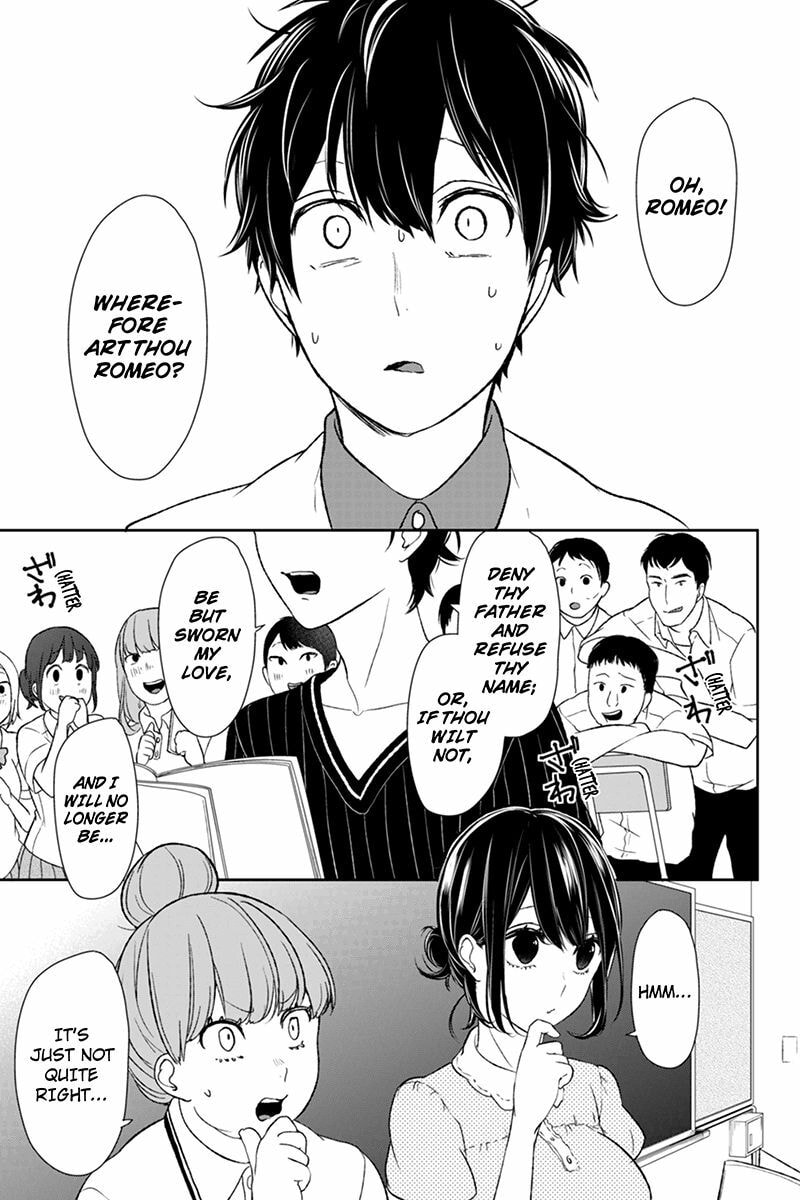 Read Love & Lies chapter 58 image 4 on Lezhin