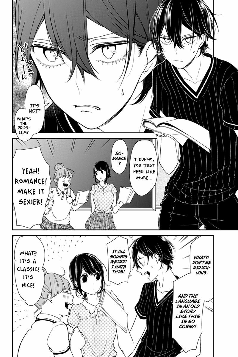 Read Love & Lies chapter 58 image 5 on Lezhin