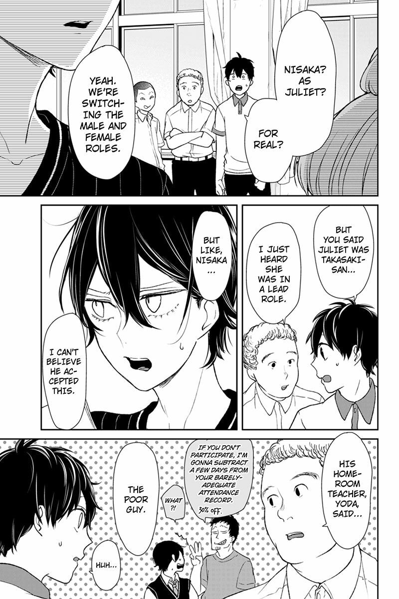 Read Love & Lies chapter 58 image 6 on Lezhin