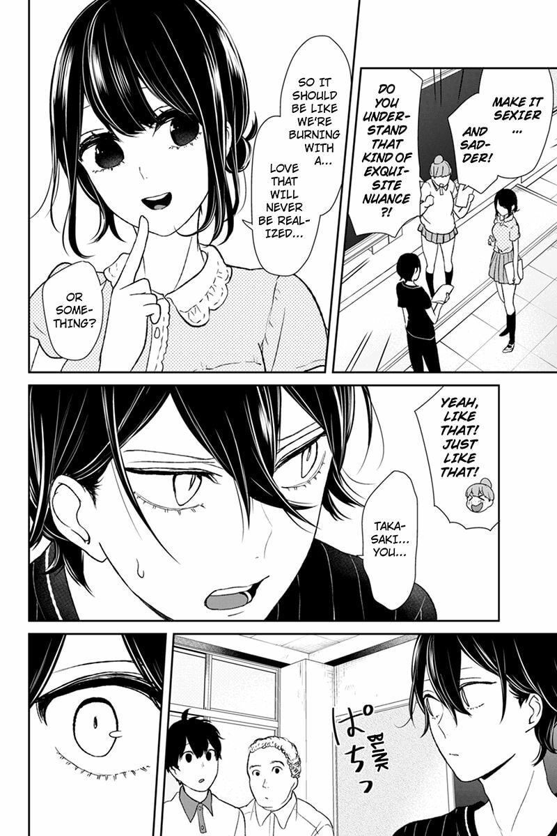 Read Love & Lies chapter 58 image 7 on Lezhin