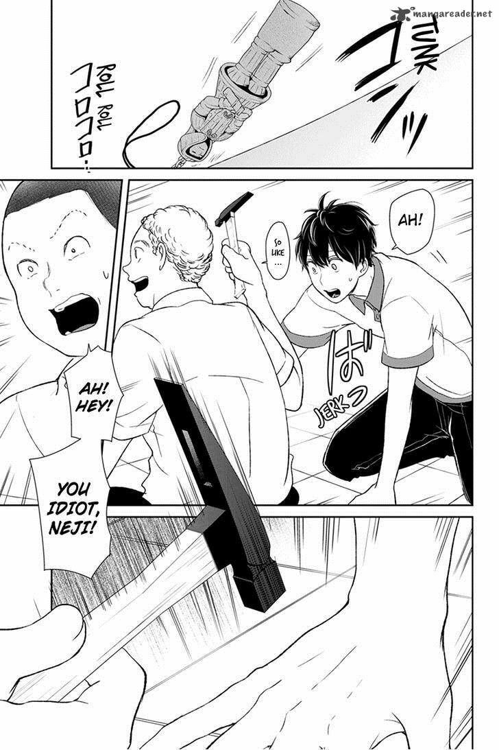Read Love & Lies chapter 59 image 3 on Lezhin