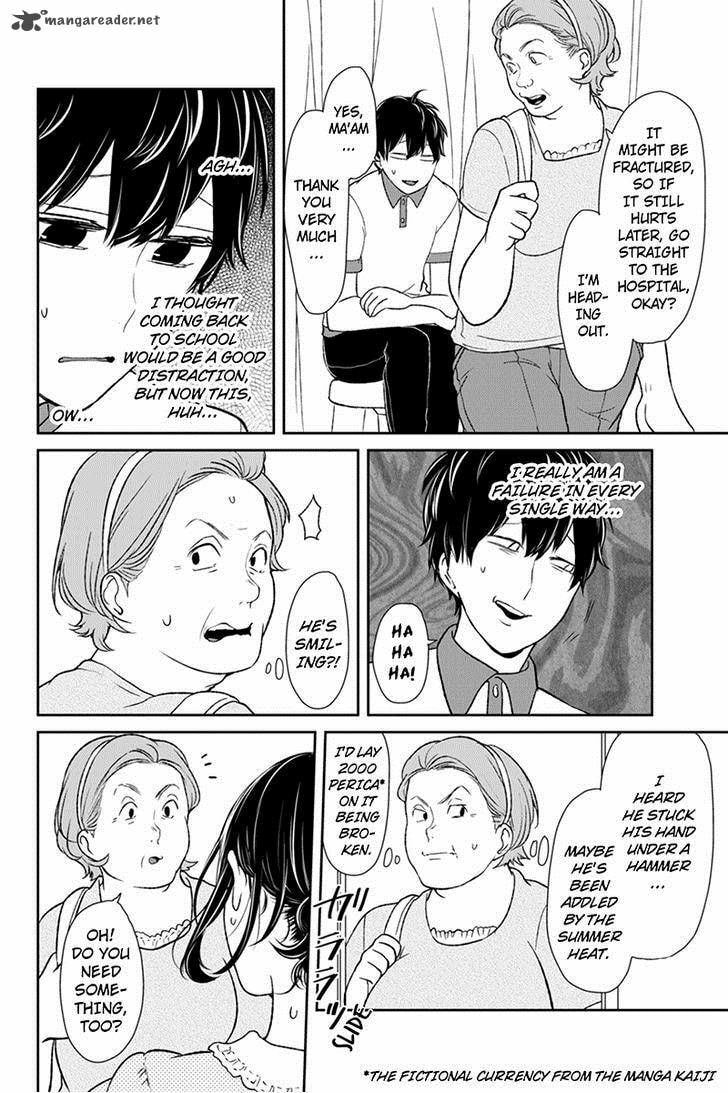 Read Love & Lies chapter 59 image 6 on Lezhin