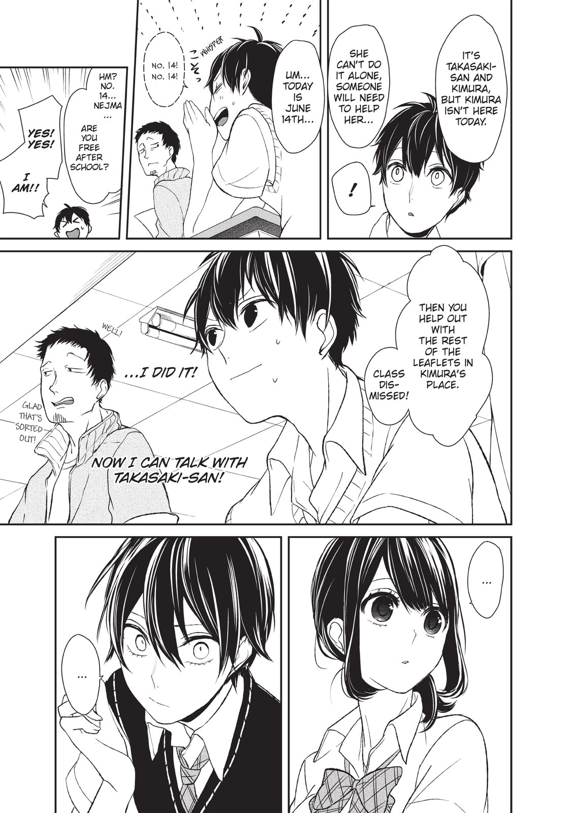 Read Love & Lies chapter 6 image 21 on Lezhin