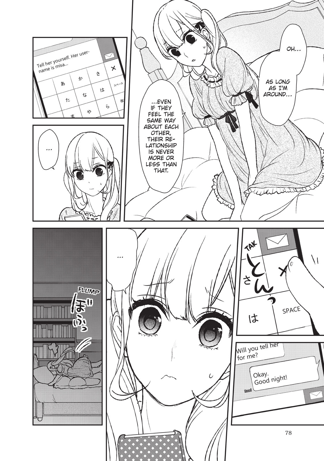 Read Love & Lies chapter 6 image 44 on Lezhin