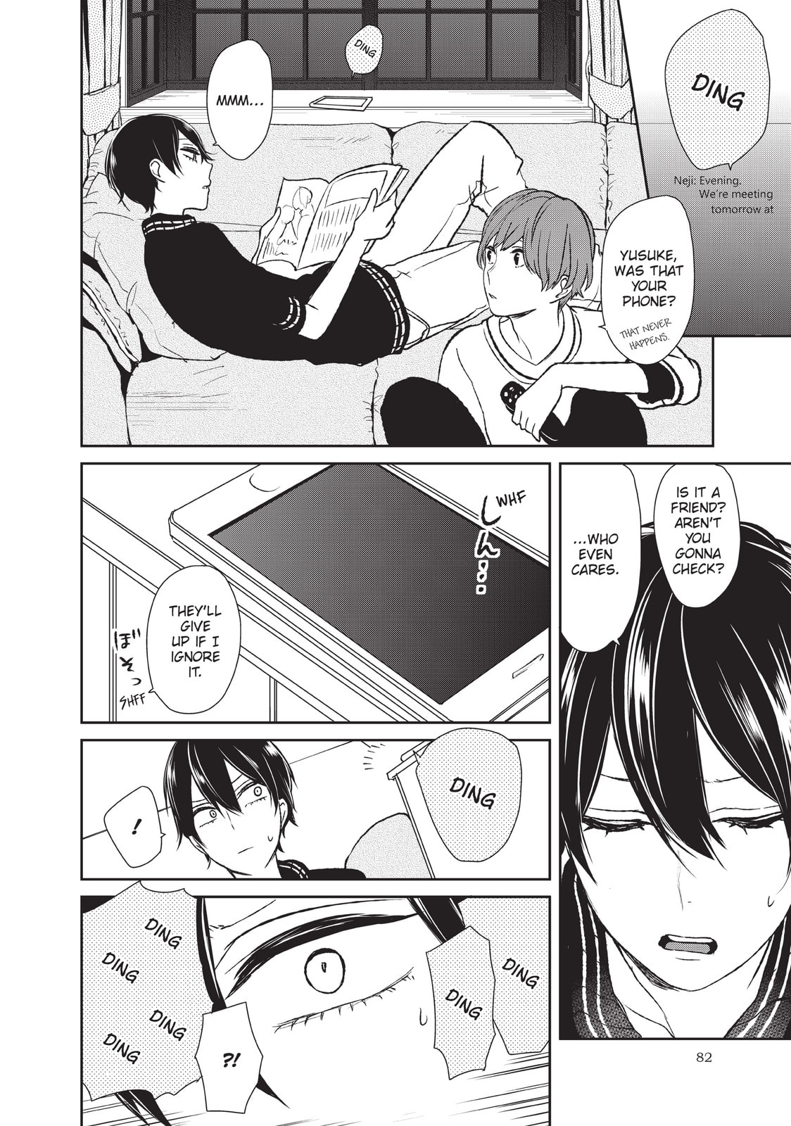 Read Love & Lies chapter 6 image 48 on Lezhin