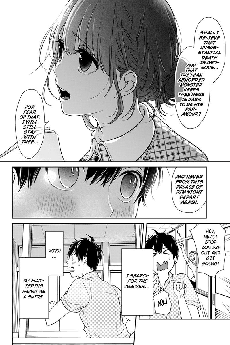 Read Love & Lies chapter 63 image 2 on Lezhin