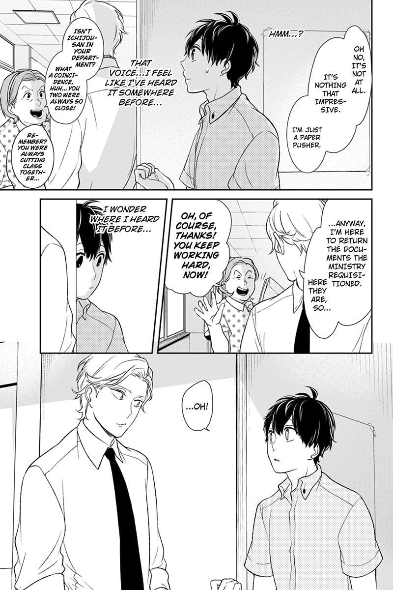 Read Love & Lies chapter 63 image 5 on Lezhin