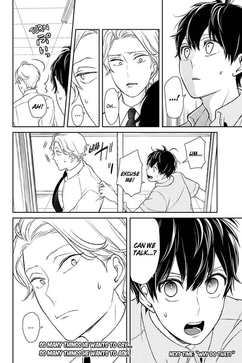 Read Love & Lies chapter 63 image 6 on Lezhin