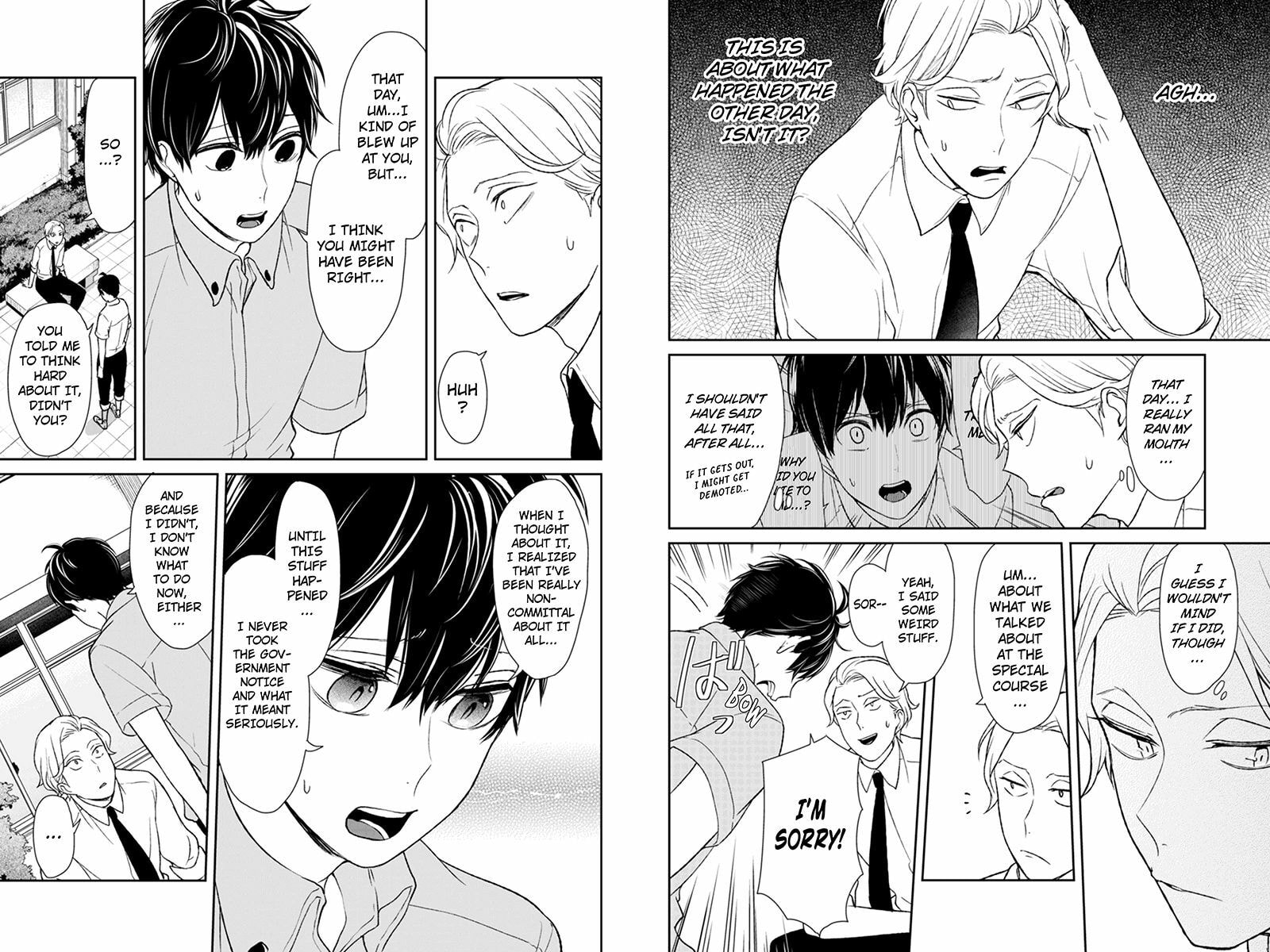 Read Love & Lies chapter 64 image 1 on Lezhin