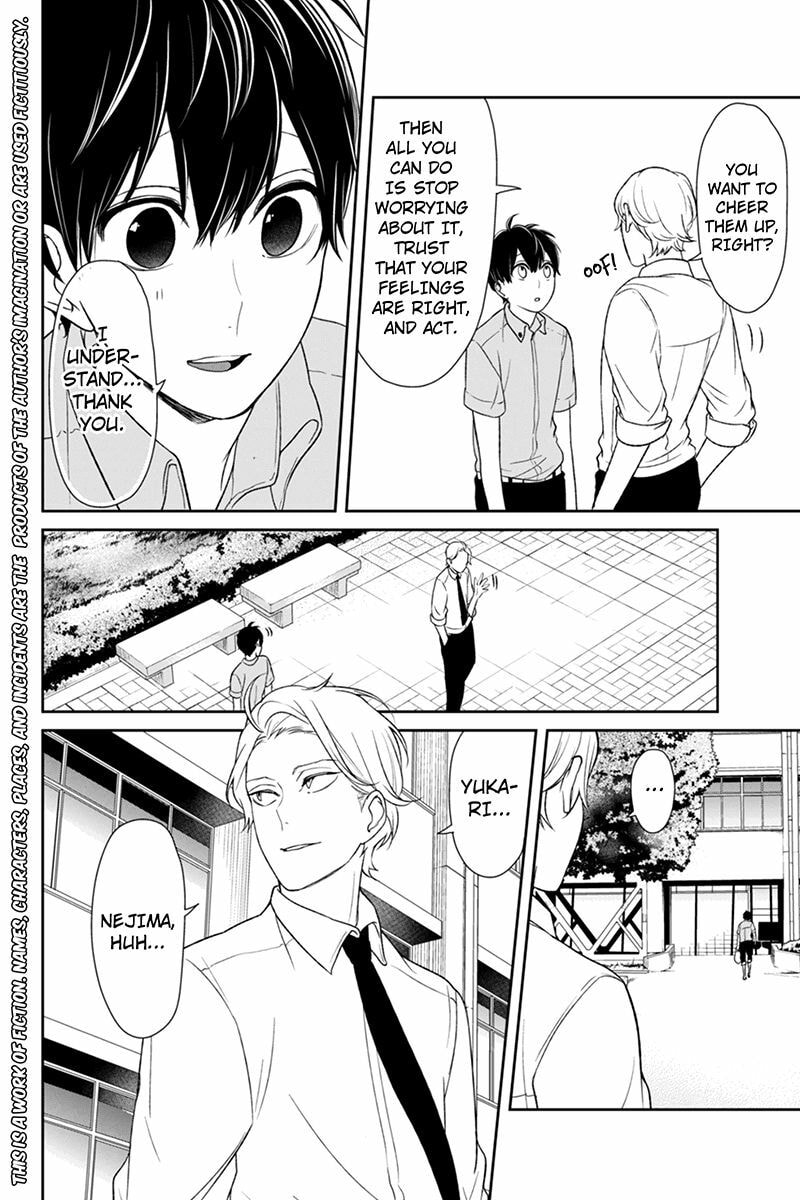 Read Love & Lies chapter 65 image 1 on Lezhin