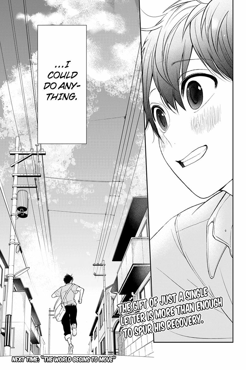 Read Love & Lies chapter 65 image 10 on Lezhin