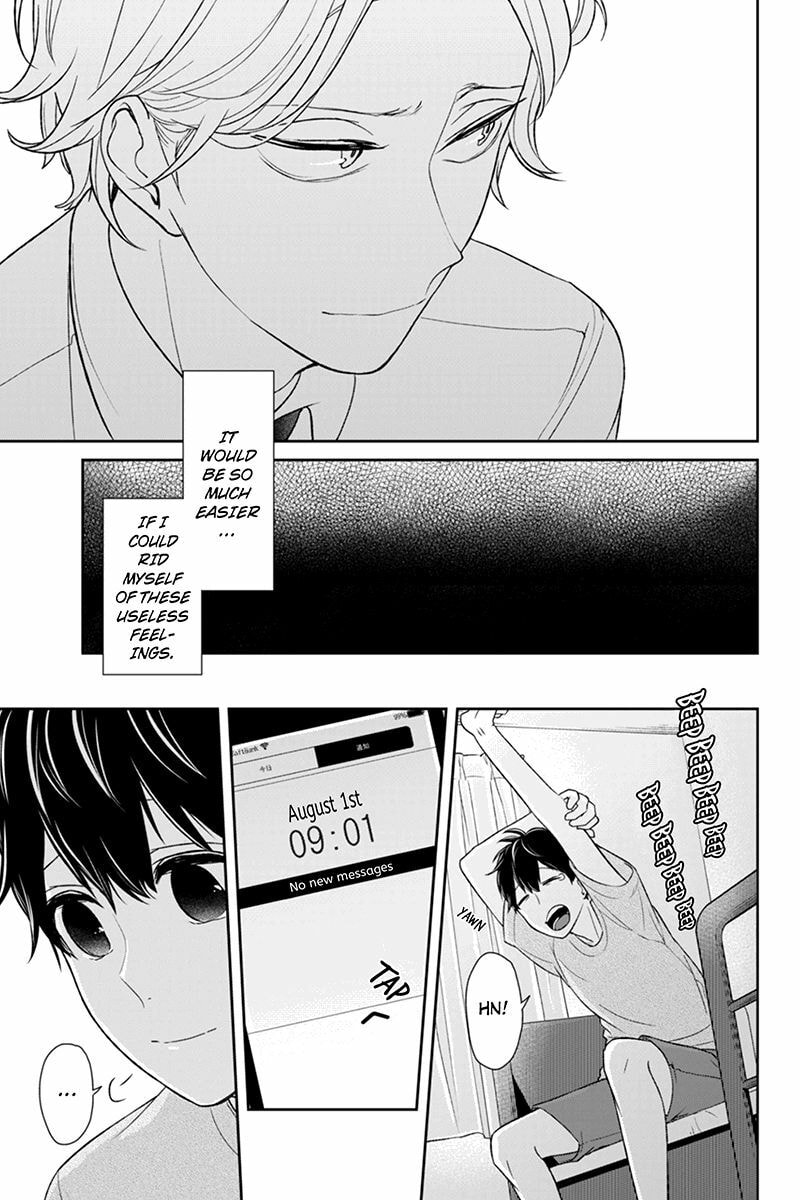 Read Love & Lies chapter 65 image 6 on Lezhin
