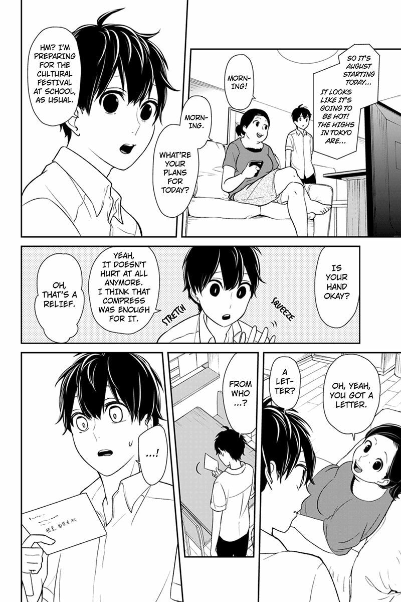 Read Love & Lies chapter 65 image 7 on Lezhin