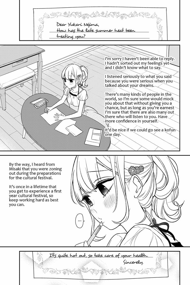 Read Love & Lies chapter 65 image 8 on Lezhin