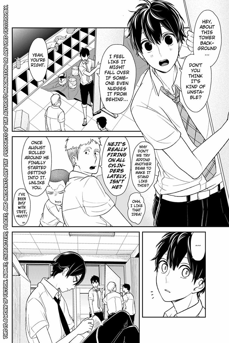 Read Love & Lies chapter 66 image 1 on Lezhin