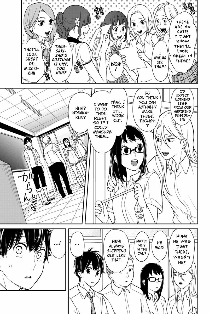 Read Love & Lies chapter 66 image 4 on Lezhin