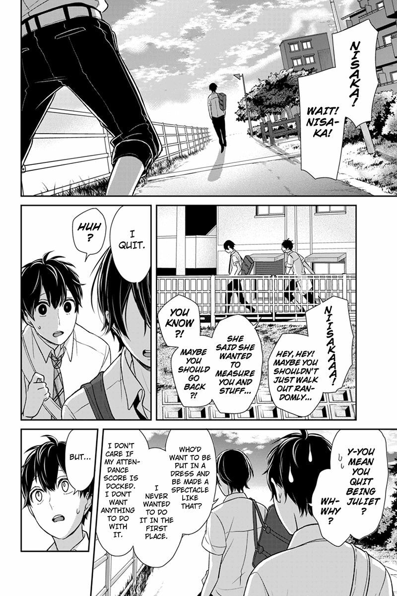 Read Love & Lies chapter 66 image 5 on Lezhin