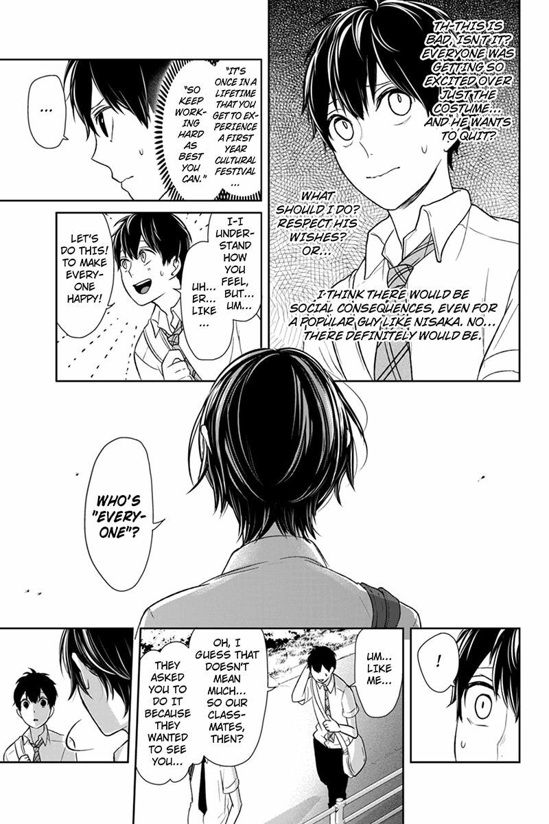Read Love & Lies chapter 66 image 6 on Lezhin