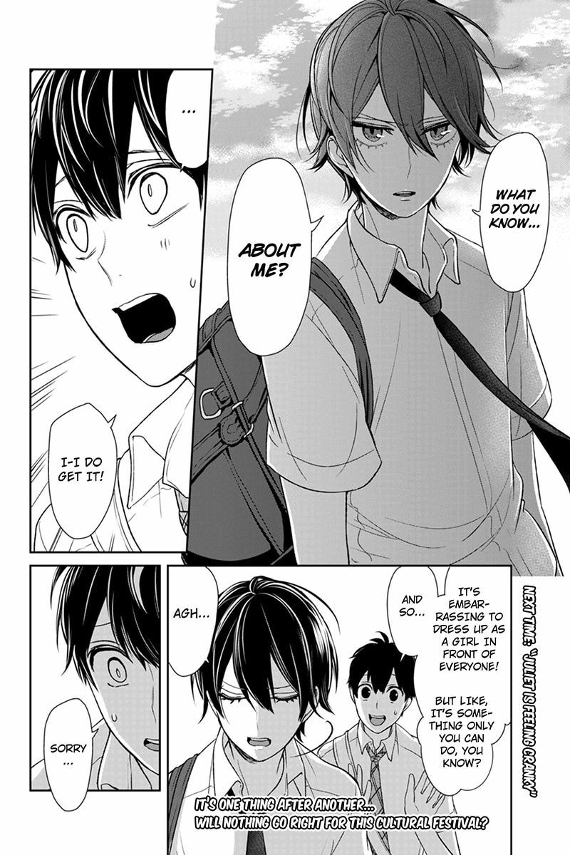 Read Love & Lies chapter 66 image 7 on Lezhin