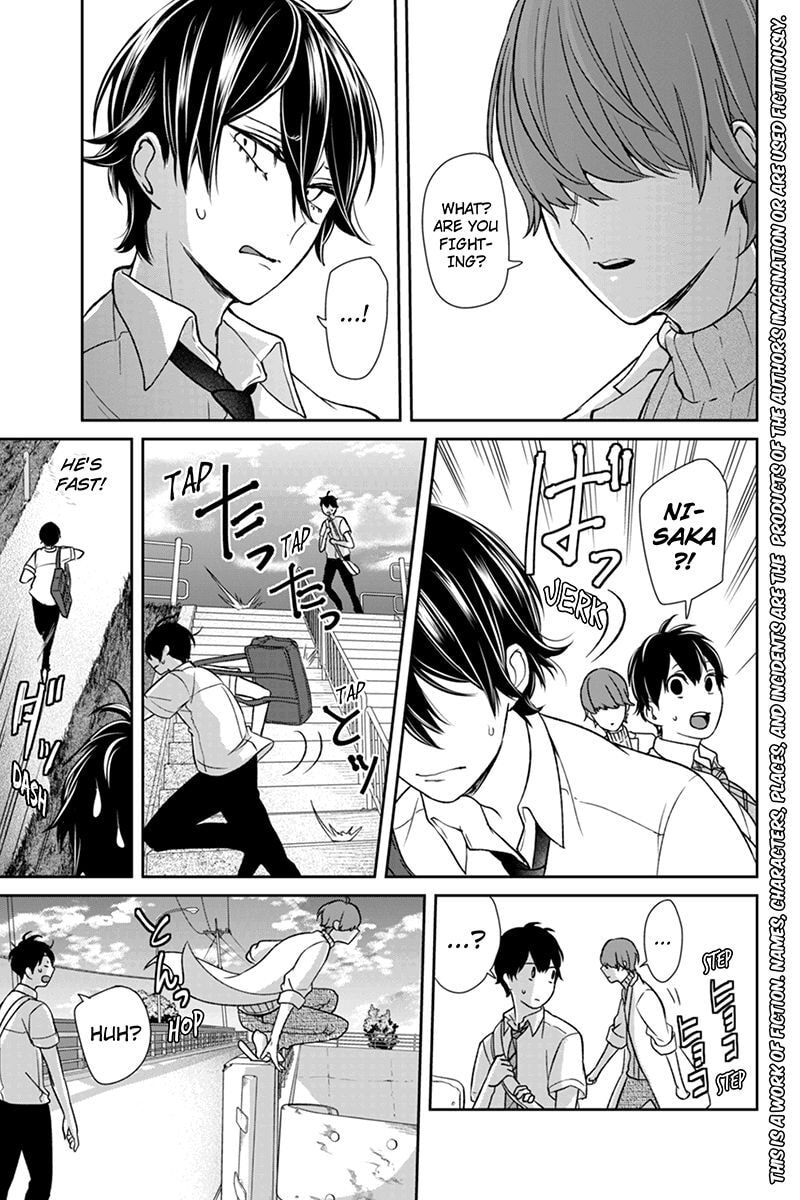 Read Love & Lies chapter 67 image 3 on Lezhin